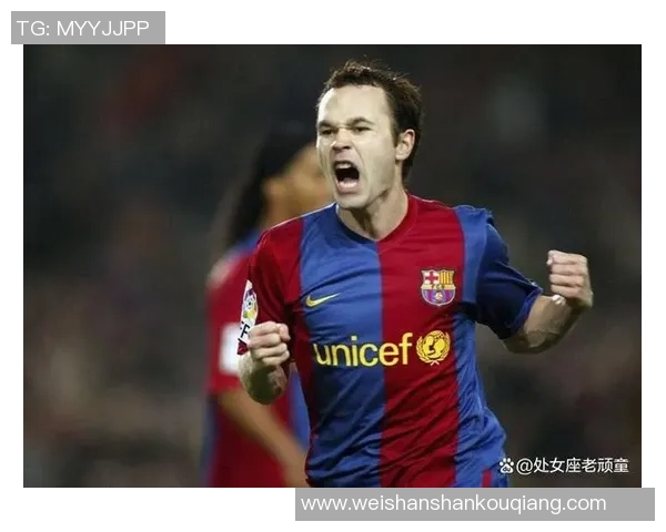 伊涅斯塔在对阵巴黎时的精彩表现与战术分析 伊涅斯塔在对阵巴黎时的精彩表现与战术分析