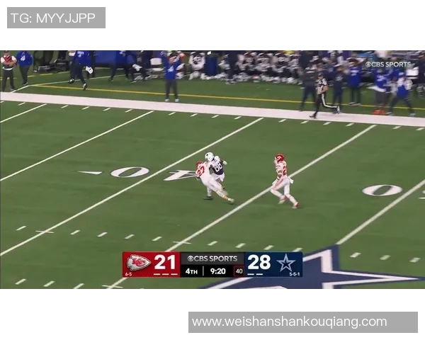 德州让与酋长的NFL季后赛对决精彩回顾与分析