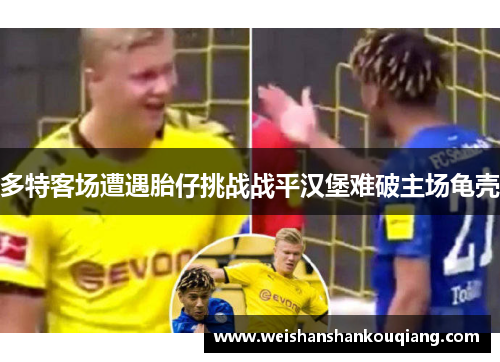 comment-img