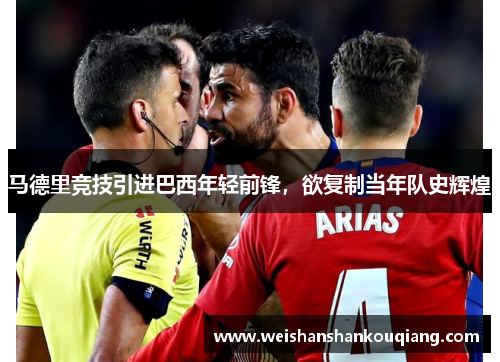 comment-img