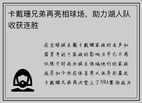 /news/65.html